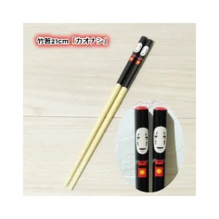 Cuisine Et Table|Maison Ghibli Baguettes 21cm No Face - Le Voyage de Chihiro
