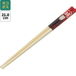 Cuisine Et Table|Maison Ghibli Baguettes 21cm No Face & Noiraudes - Le Voyage de Chihiro