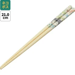 Cuisine Et Table|Maison Ghibli Baguettes 21cm Totoro Feuilles - Mon Voisin Totoro