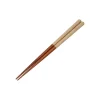 Cuisine Et Table|Maison Ghibli Baguettes laquées 21cm Esquisses Marron - Mon Voisin Totoro