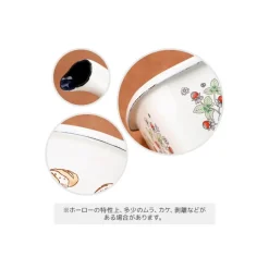 Cuisine Et Table|Maison Ghibli Beurrier émail avec couvercle bois Noiraudes 500ml - Mon Voisin Totor