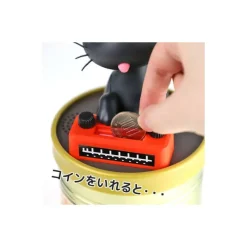 Boites À Musiques|Maison Ghibli Boîte à Musique Tirelire Jiji Radio  - Kiki la petite sorcière