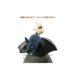 Boites À Musiques|Maison Ghibli Boîte à Musique Totoro - Mon Voisin Totoro (00322)