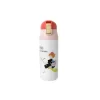 Cuisine Et Table|Maison Ghibli Bouteille Thermos One Push Aquarelle -  Kiki la petite sorcière