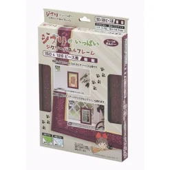 Puzzle|Maison Ghibli Cadre Puzzle 150 & 126P - Rouge foncé - Kiki la petite sorcière