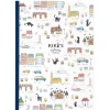 Carnets Et Cahiers|Maison Ghibli Cahier Jiji En Balade - Kiki la petite sorcière