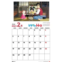 Agendas Et Calendriers|Maison Ghibli Calendrier Totoro 2024 - DE