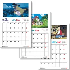 Agendas Et Calendriers|Maison Ghibli Calendrier Totoro 2024 - FR