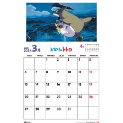 Agendas Et Calendriers|Maison Ghibli Calendrier Totoro 2024 - FR