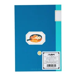 Carnets Et Cahiers|Maison Ghibli Carnet de notes B6 Calcifer - Le Château ambulant