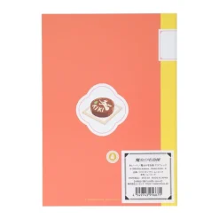 Carnets Et Cahiers|Maison Ghibli Carnet de notes B6 Jiji & radio - Kiki la petite sorcière