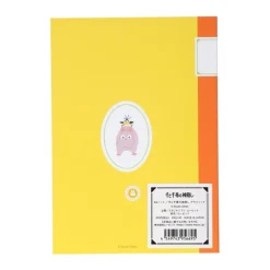 Carnets Et Cahiers|Maison Ghibli Carnet de notes B6 Leçon de tricot - Le Voyage de Chihiro