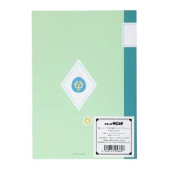 Carnets Et Cahiers|Maison Ghibli Carnet de notes B6 Robot - Le Château dans le ciel