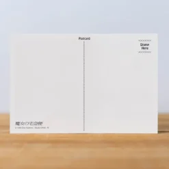 Cartes Postales Et Papier À Lettres|Maison Ghibli Carte Postale Kiki - Kiki la petite sorcière