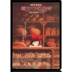 Classement|Maison Ghibli Chemise A4 Affiche film - Kiki la petite sorcière