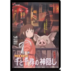 Classement|Maison Ghibli Chemise A4 Affiche film - Le Voyage de Chihiro