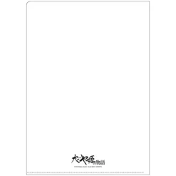 Classement|Maison Ghibli Chemise A4 Affiche film - Princesse Kaguya