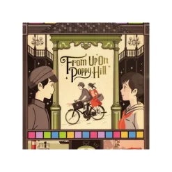 Classement|Maison Ghibli Chemise Art Déco A4 - La Colline aux coquelicots