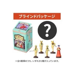 Figurines|Maison Ghibli Collection 1 Figurine Mystère Baron - Si tu tends l'oreille