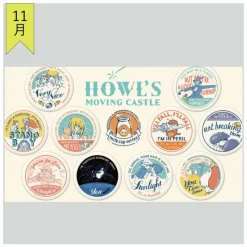 Badges|Maison Ghibli Collection de Badge Le Château Ambulant 10 Pcs – Le Château ambulant