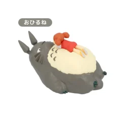 Figurines|Maison Ghibli Collection Totoro 1 Figurine Mystère - Mon Voisin Totoro