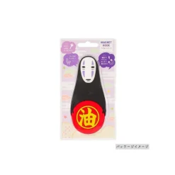 Accessoires|Maison Ghibli Crochet Magnétique No Face - Le Voyage de Chihiro