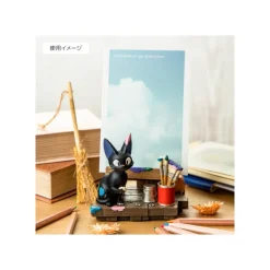 Décoration|Maison Ghibli Diorama Jiji Chevalet et calendrier - Kiki la petite sorcière