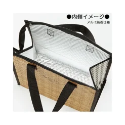 Cuisine Et Table|Maison Ghibli Glacière Automne - Mon Voisin Totoro