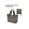 Sacs|Maison Ghibli Grand Sac Kiki Série Classique - Kiki la petite sorcière