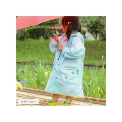 Textile|Maison Ghibli Imperméable Mei - Mon Voisin Totoro
