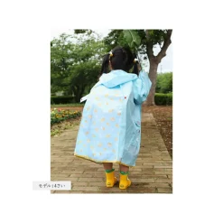Textile|Maison Ghibli Imperméable Mei - Mon Voisin Totoro