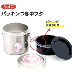 Cuisine Et Table|Maison Ghibli Lunch box Isotherme 230ml 2 étages Marche de Totoros - Mon Voisin Tot