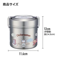 Cuisine Et Table|Maison Ghibli Lunch box Isotherme 230ml 2 étages Bouquet de fleurs - Kiki la petite