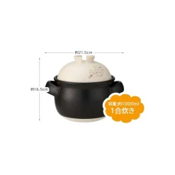 Cuisine Et Table|Maison Ghibli Marmite à riz Banko-yaki 1000ml - Mon voisin Totoro