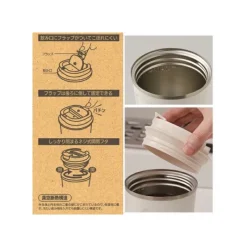 Cuisine Et Table|Maison Ghibli Mug Isotherme 350ml Vert mat - Mon Voisin Totoro