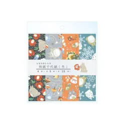 Cartes Postales Et Papier À Lettres|Maison Ghibli Papier Chiyogami Hiver 2024 - Mon Voisin Totoro