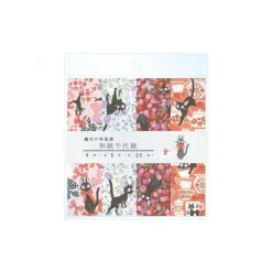 Cartes Postales Et Papier À Lettres|Maison Ghibli Papier Chiyogami Jiji & Fleurs - Kiki la petite sorcière