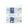Cartes Postales Et Papier À Lettres|Maison Ghibli Papier Chiyogami Été 2024 - Mon voisin Totoro