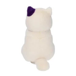 Peluches Otedama|Maison Ghibli Peluche Otedama Moon - Si tu tends l’oreille