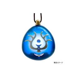 Bijoux|Maison Ghibli Pendentif Pierre Volante lumineuse - Le Château dans le ciel
