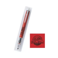 Écriture|Maison Ghibli Porte Mine Rouge Savoia 0,5mm - Porco Rosso