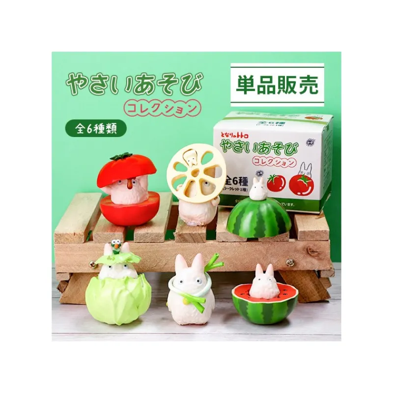 Figurines|Maison Ghibli Pose Coll Assort 6 figurines Totoro Blanc Légumes - Mon Voisin Totoro