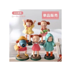 Figurines|Maison Ghibli Pose Collection Assort. de 6 Figurines Mei - Mon Voisin Totoro