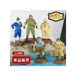 Figurines|Maison Ghibli Pose Collection Assort. de 6 Figurines Marco - Porco Rosso