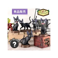 Figurines|Maison Ghibli Pose Collection Assort. de 6 Figurines Jiji – Kiki la petite sorcière