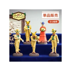 Figurines|Maison Ghibli Pose Collection Assort. de 6 Figurines Baron - Si tu tends l'oreille