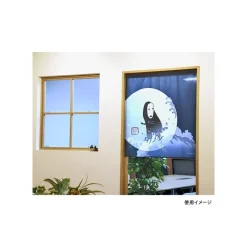 Décoration Murale|Maison Ghibli Rideaux Japonais Kaonashi - Le voyage de Chihiro
