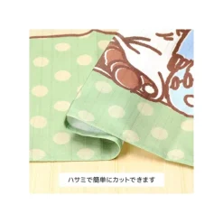 Décoration Murale|Maison Ghibli Rideaux Japonais Totoro parapluie - Mon Voisin Totoro