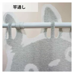 Décoration Murale|Maison Ghibli Rideaux Japonais transparent Totoro - Mon Voisin Totoro