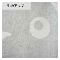 Décoration Murale|Maison Ghibli Rideaux Japonais transparent Totoro - Mon Voisin Totoro